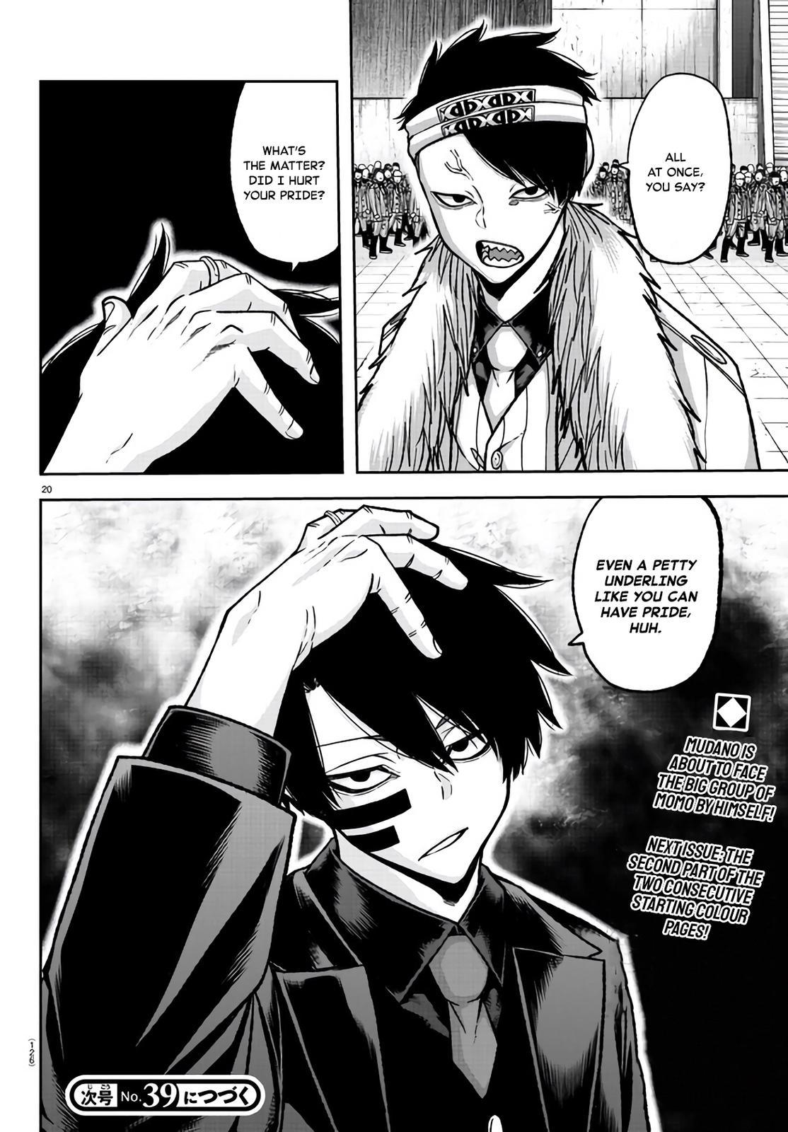 Tougen Anki Chap 106 - Next Chap 107