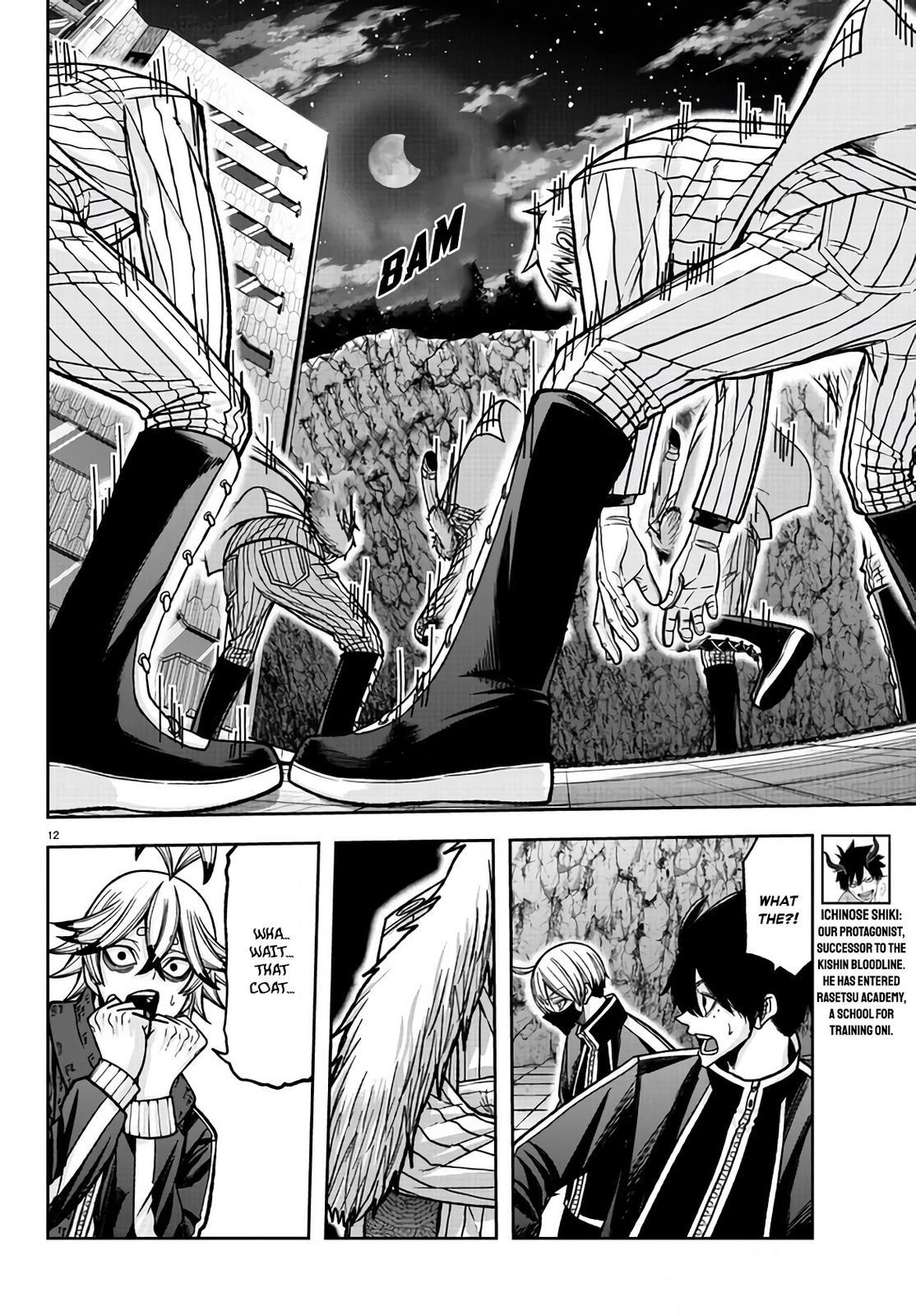 Tougen Anki Chap 106 - Next Chap 107