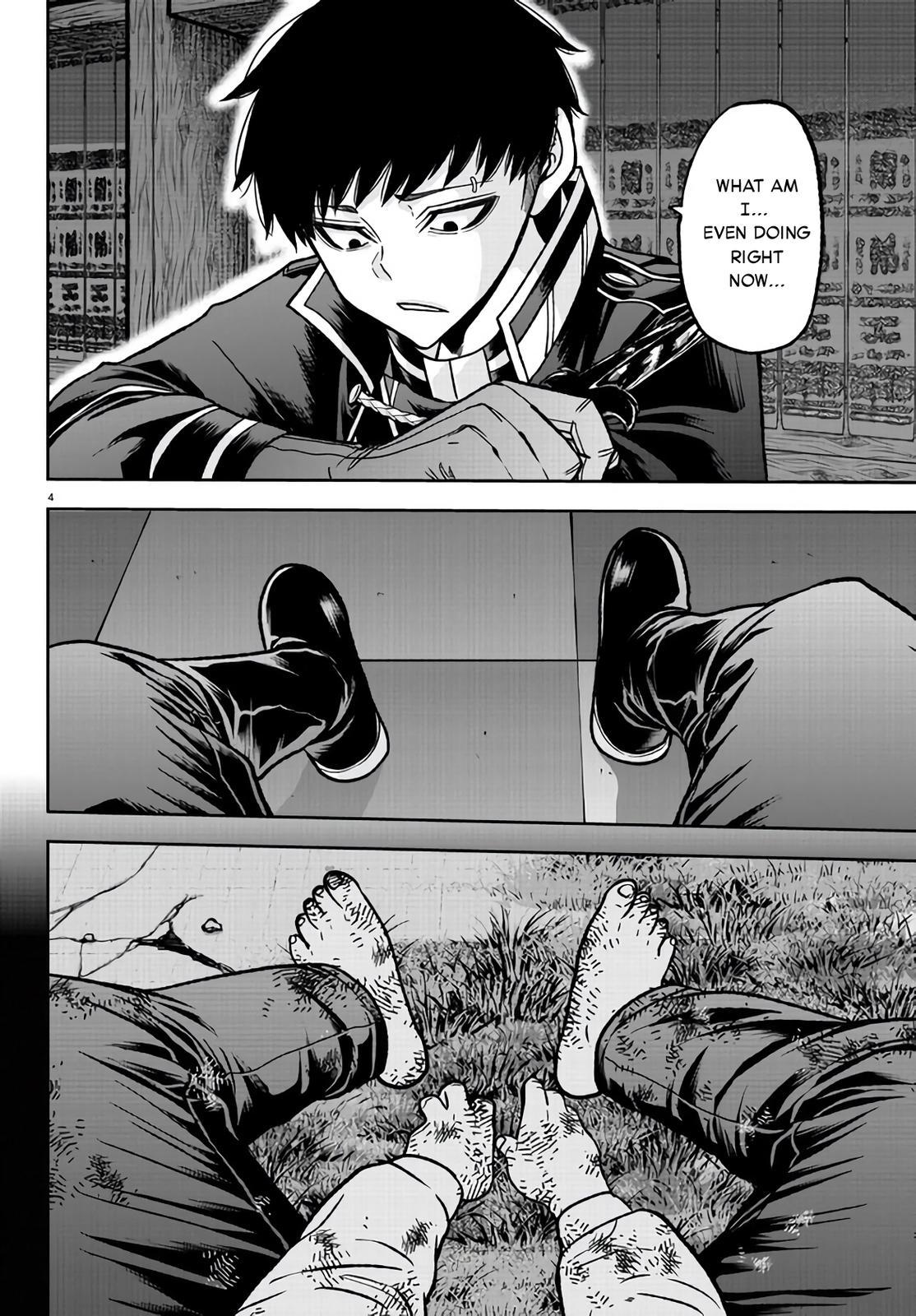 Tougen Anki Chap 106 - Next Chap 107