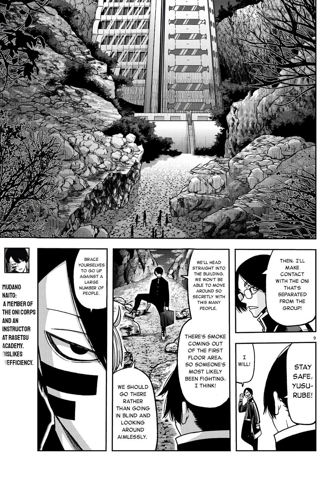 Tougen Anki Chap 106 - Next Chap 107