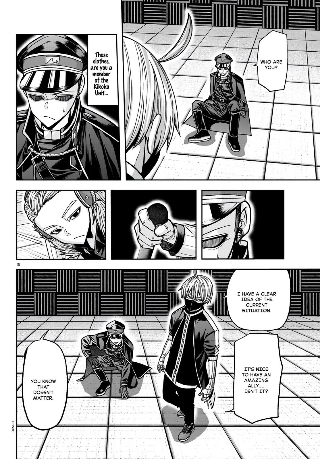 Tougen Anki Chap 108 - Next Chap 109
