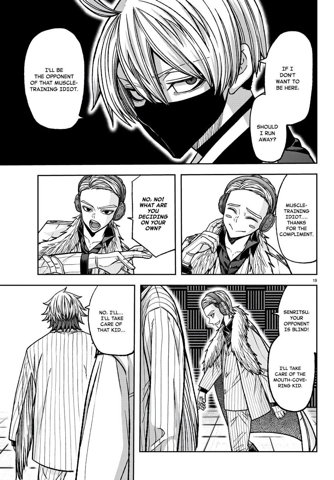 Tougen Anki Chap 108 - Next Chap 109