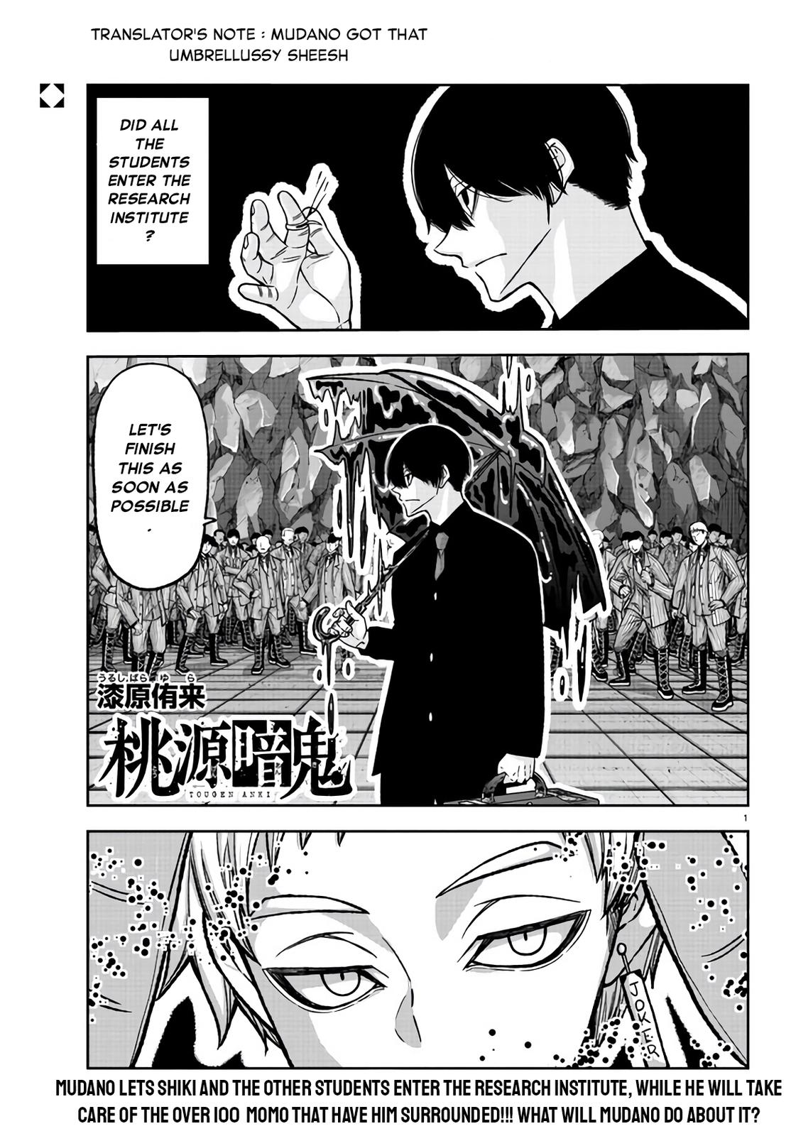 Tougen Anki Chap 108 - Next Chap 109