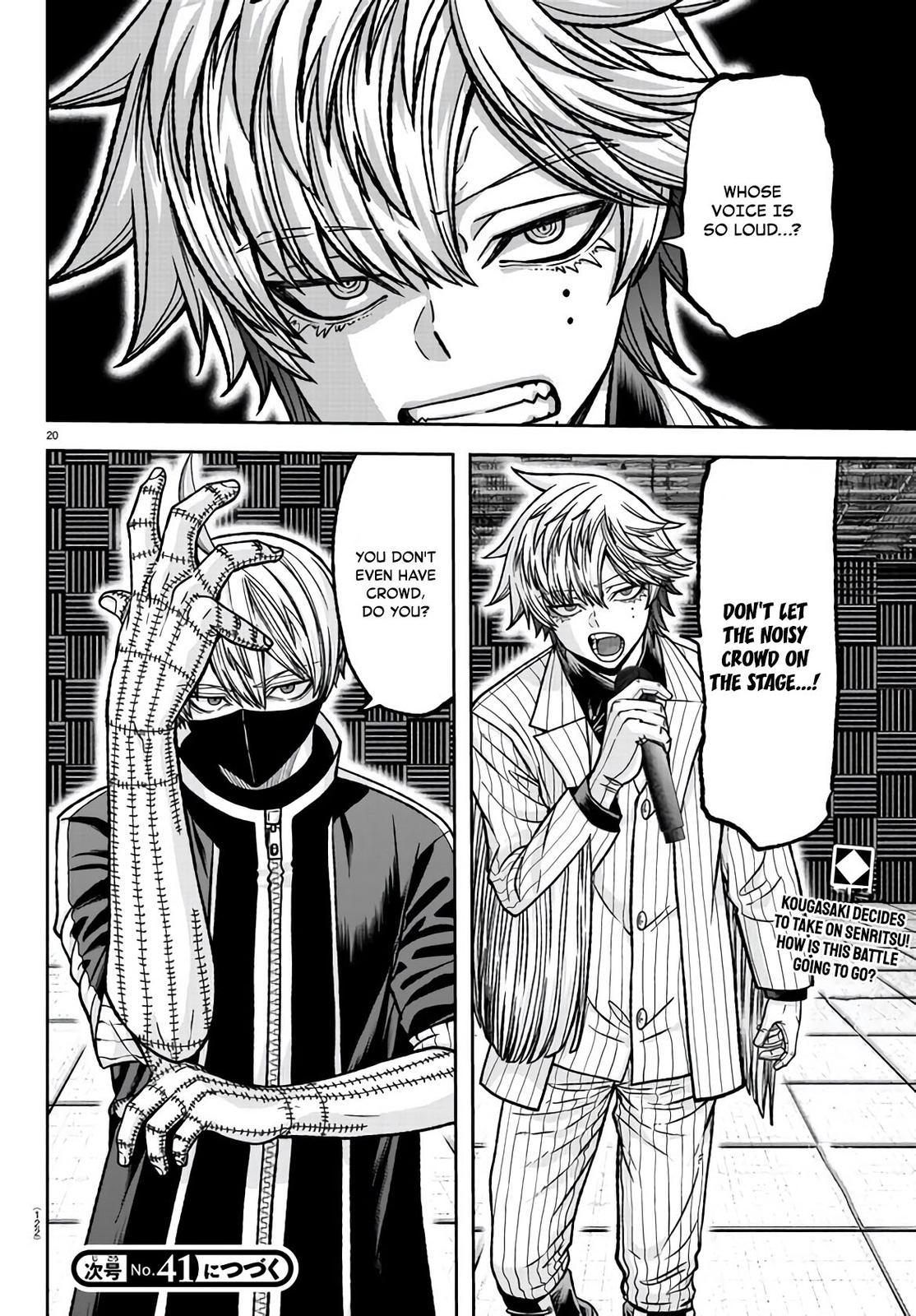 Tougen Anki Chap 108 - Next Chap 109