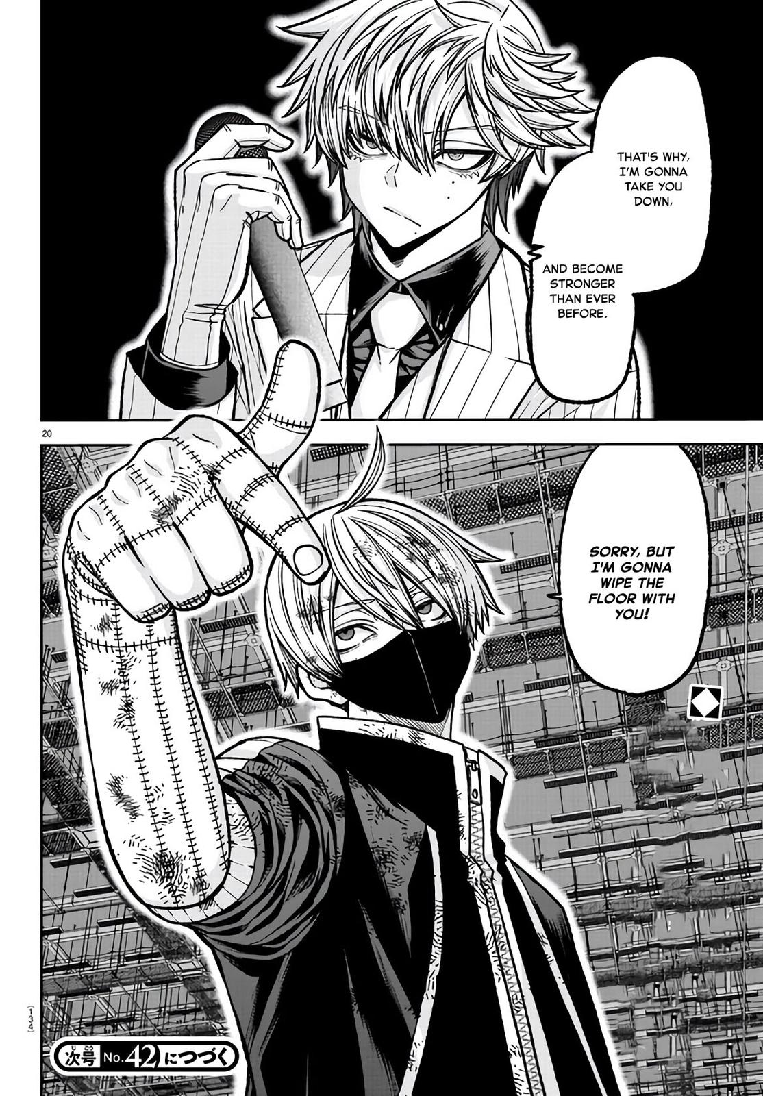 Tougen Anki Chap 109 - Next Chap 110