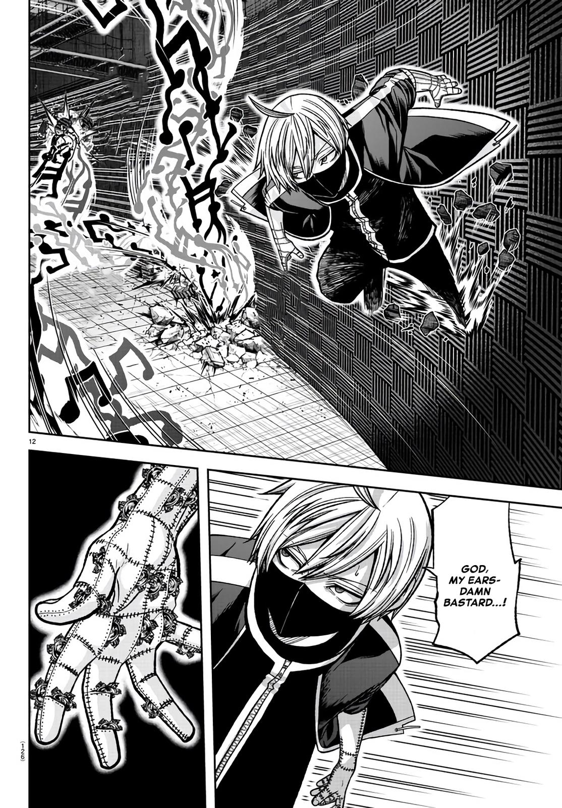 Tougen Anki Chap 109 - Next Chap 110