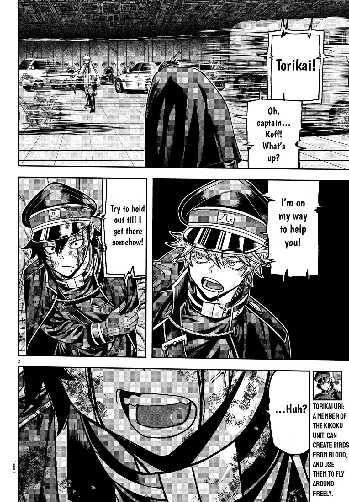 Tougen Anki Chap 101 - Next Chap 102