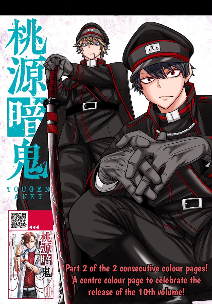 Tougen Anki Chap 101 - Next Chap 102