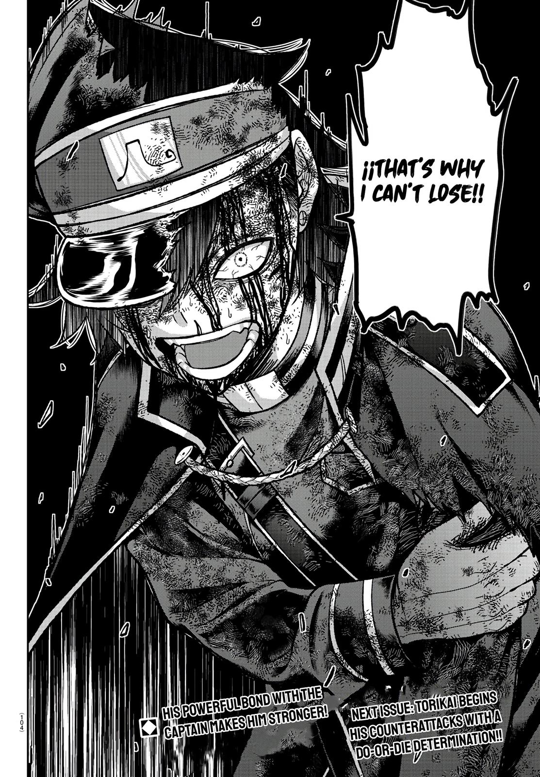 Tougen Anki Chap 101 - Next Chap 102