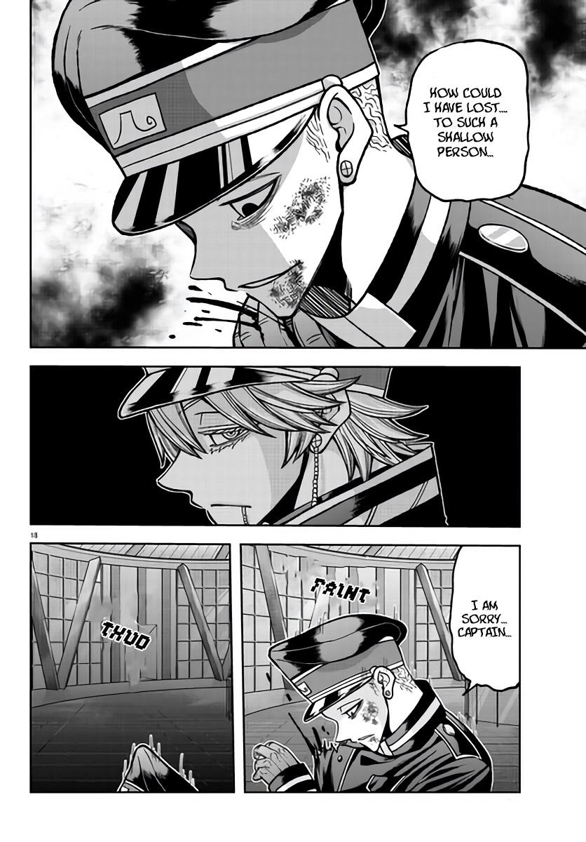 Tougen Anki Chap 103 - Next Chap 104