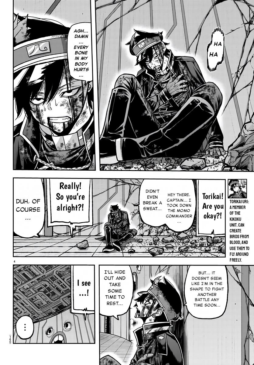 Tougen Anki Chap 103 - Next Chap 104