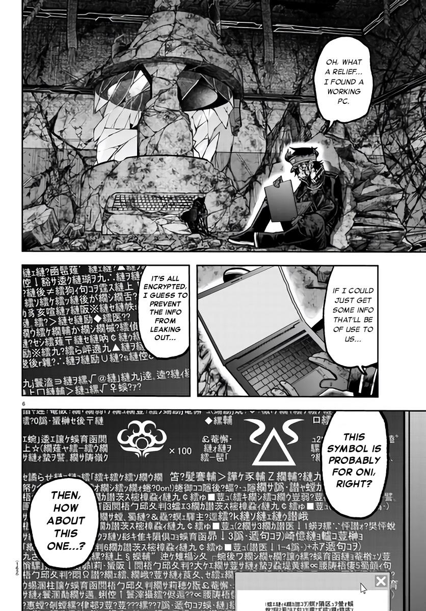 Tougen Anki Chap 103 - Next Chap 104