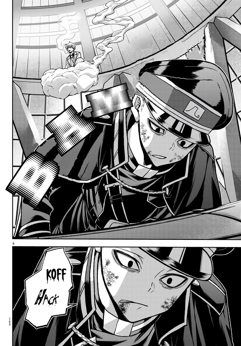 Tougen Anki Chap 103 - Next Chap 104