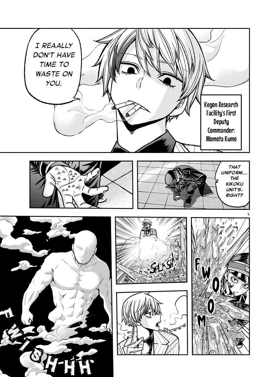 Tougen Anki Chap 103 - Next Chap 104