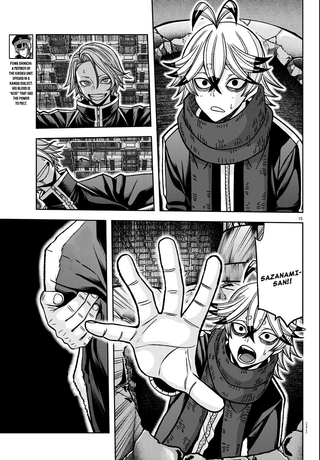 Tougen Anki Chap 117 - Next Chap 118