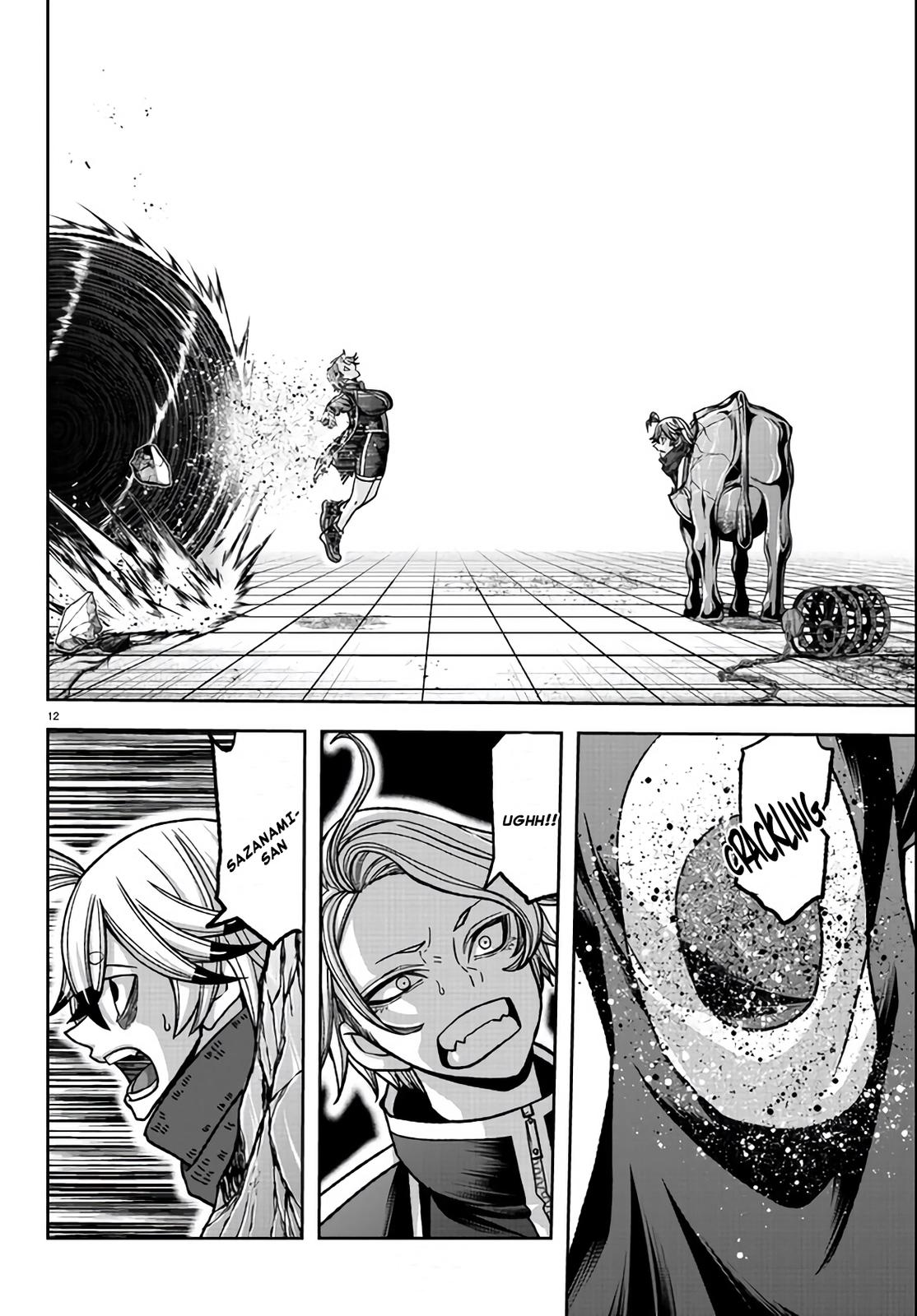 Tougen Anki Chap 117 - Next Chap 118