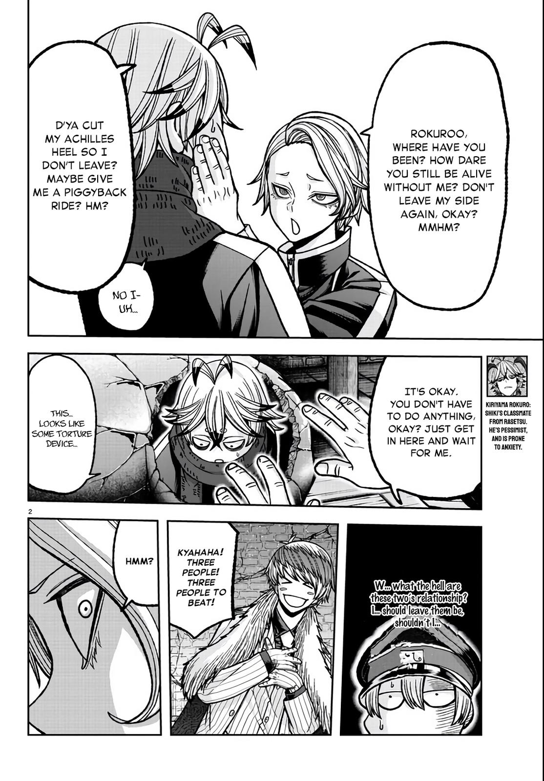 Tougen Anki Chap 117 - Next Chap 118