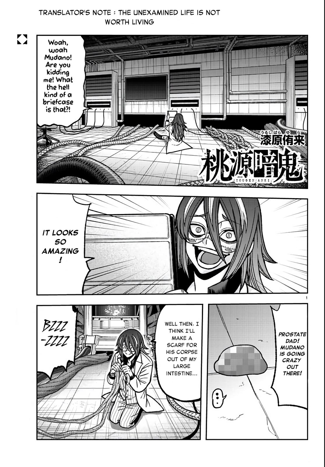 Tougen Anki Chap 114 - Next Chap 115