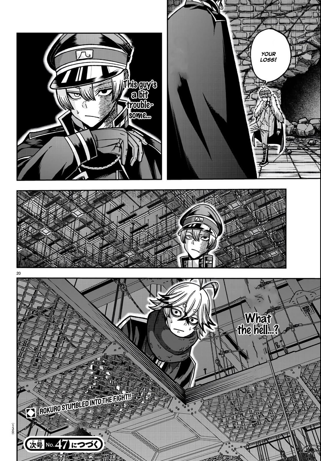 Tougen Anki Chap 114 - Next Chap 115