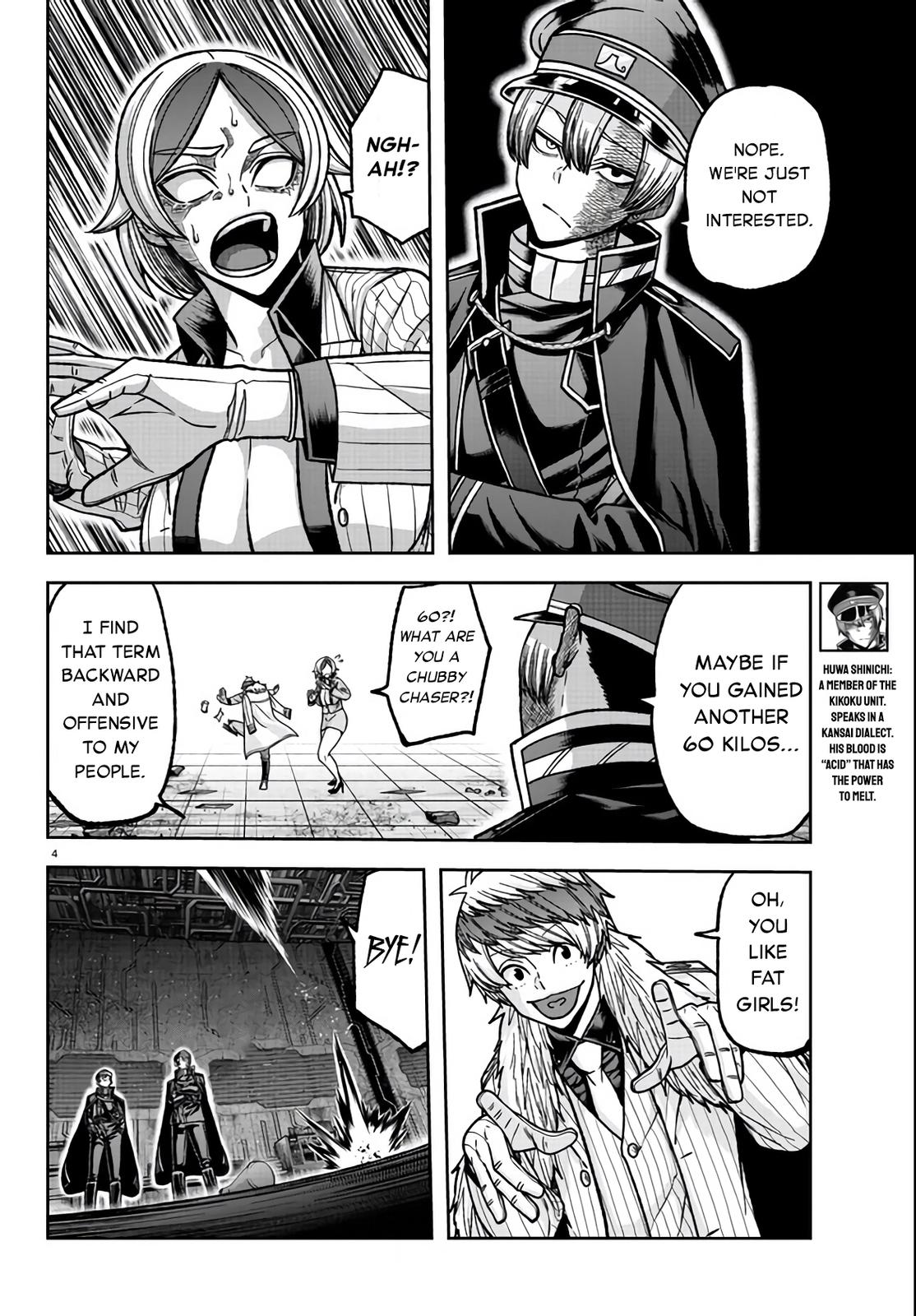 Tougen Anki Chap 114 - Next Chap 115