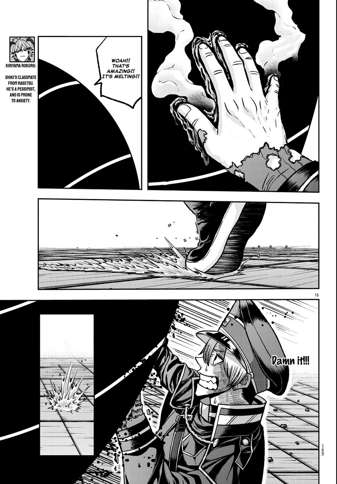 Tougen Anki Chap 115 - Next Chap 116