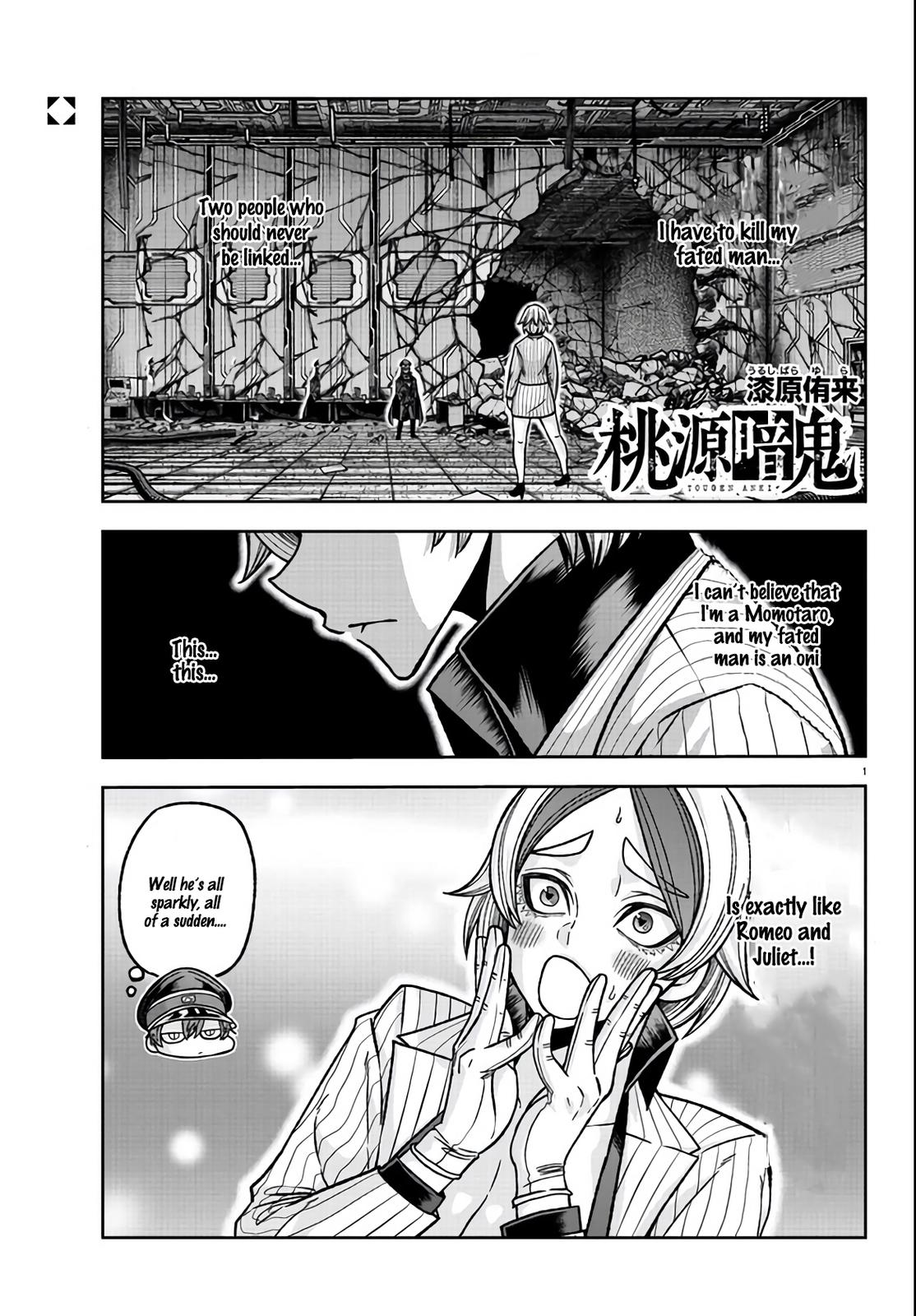 Tougen Anki Chap 115 - Next Chap 116