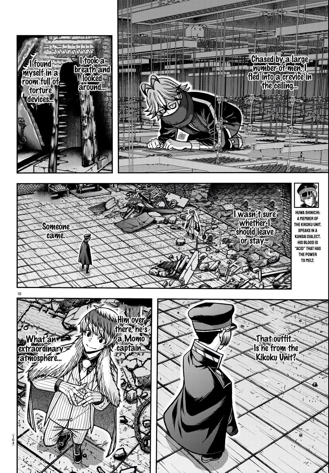 Tougen Anki Chap 115 - Next Chap 116