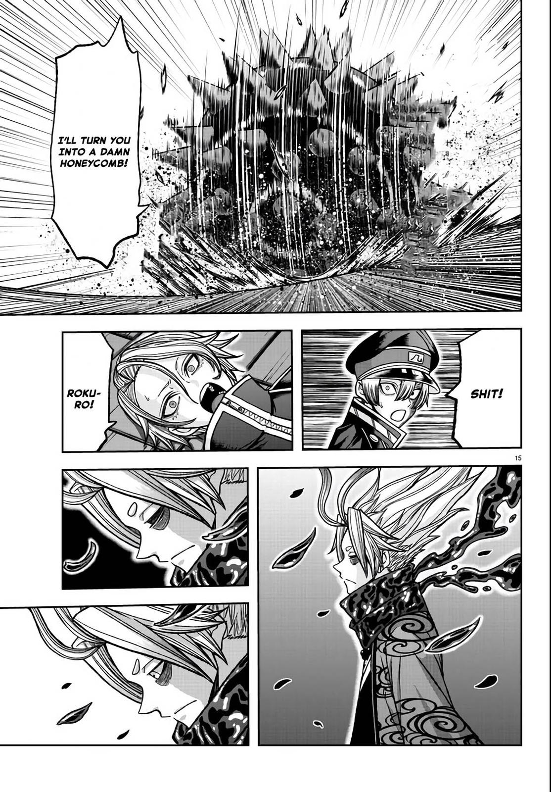 Tougen Anki Chap 118 - Next Chap 119