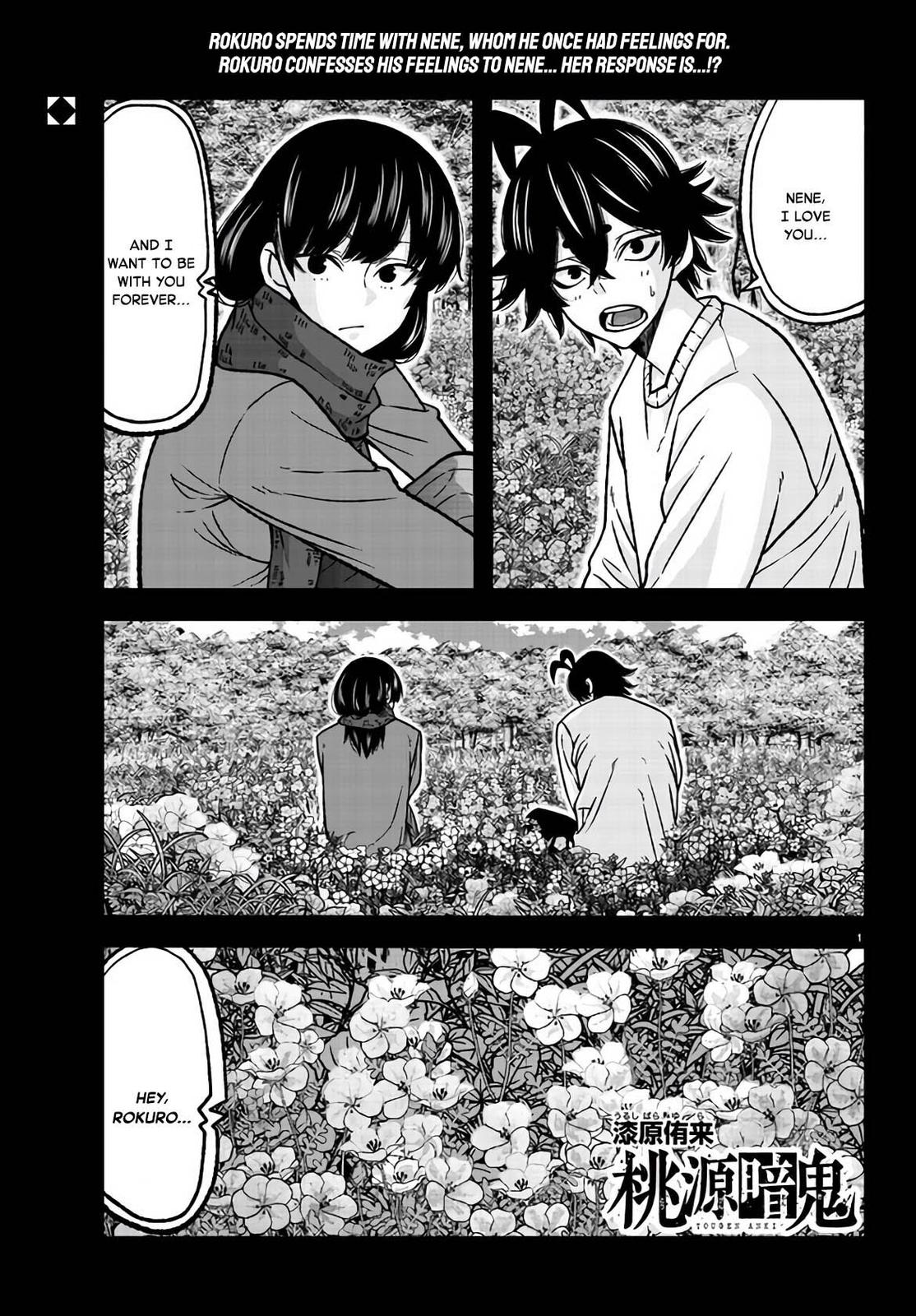 Tougen Anki Chap 118 - Next Chap 119