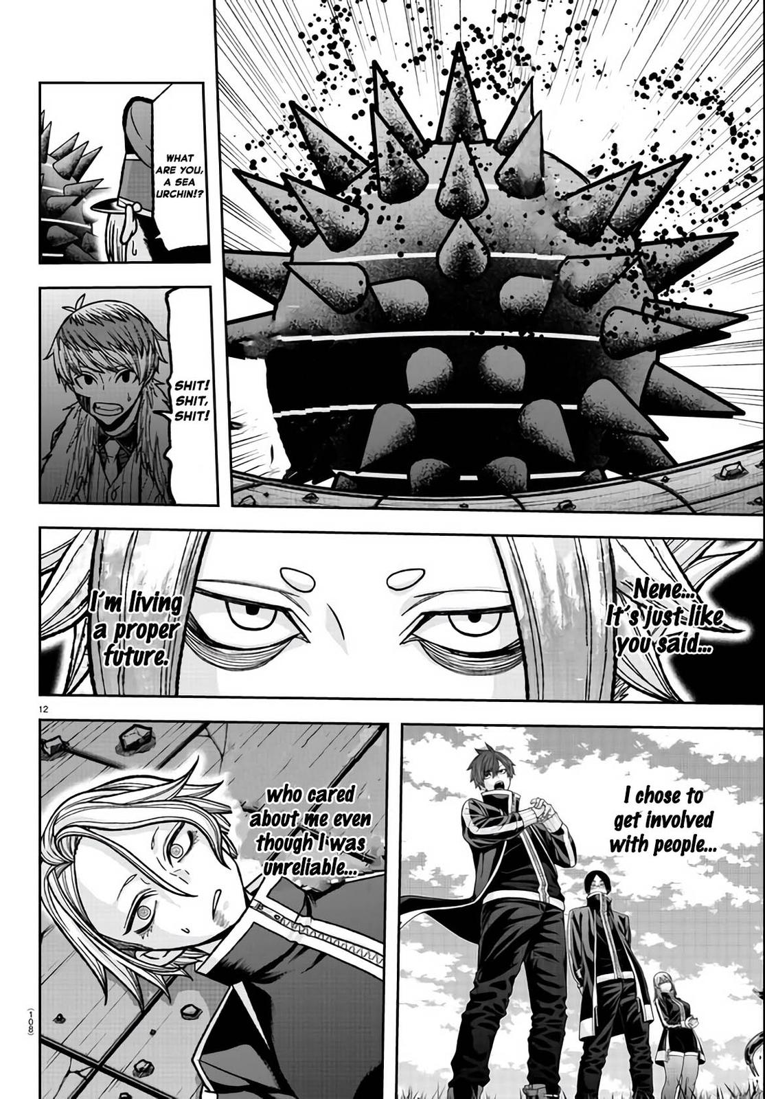 Tougen Anki Chap 118 - Next Chap 119