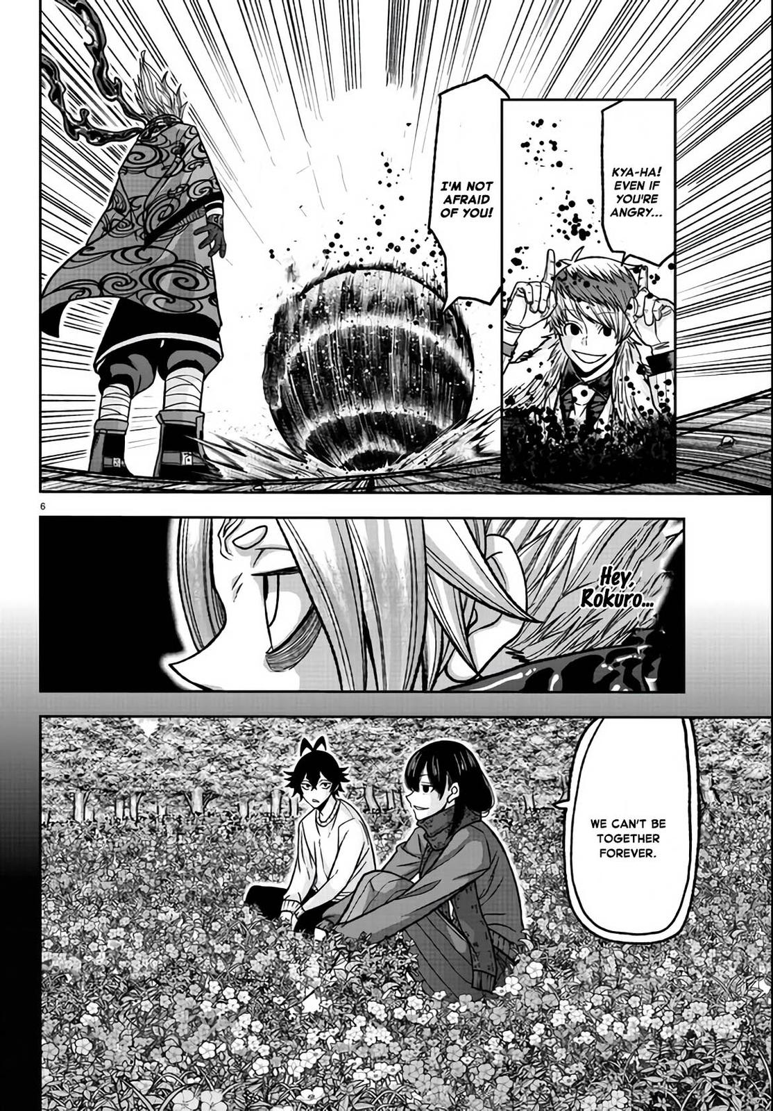 Tougen Anki Chap 118 - Next Chap 119