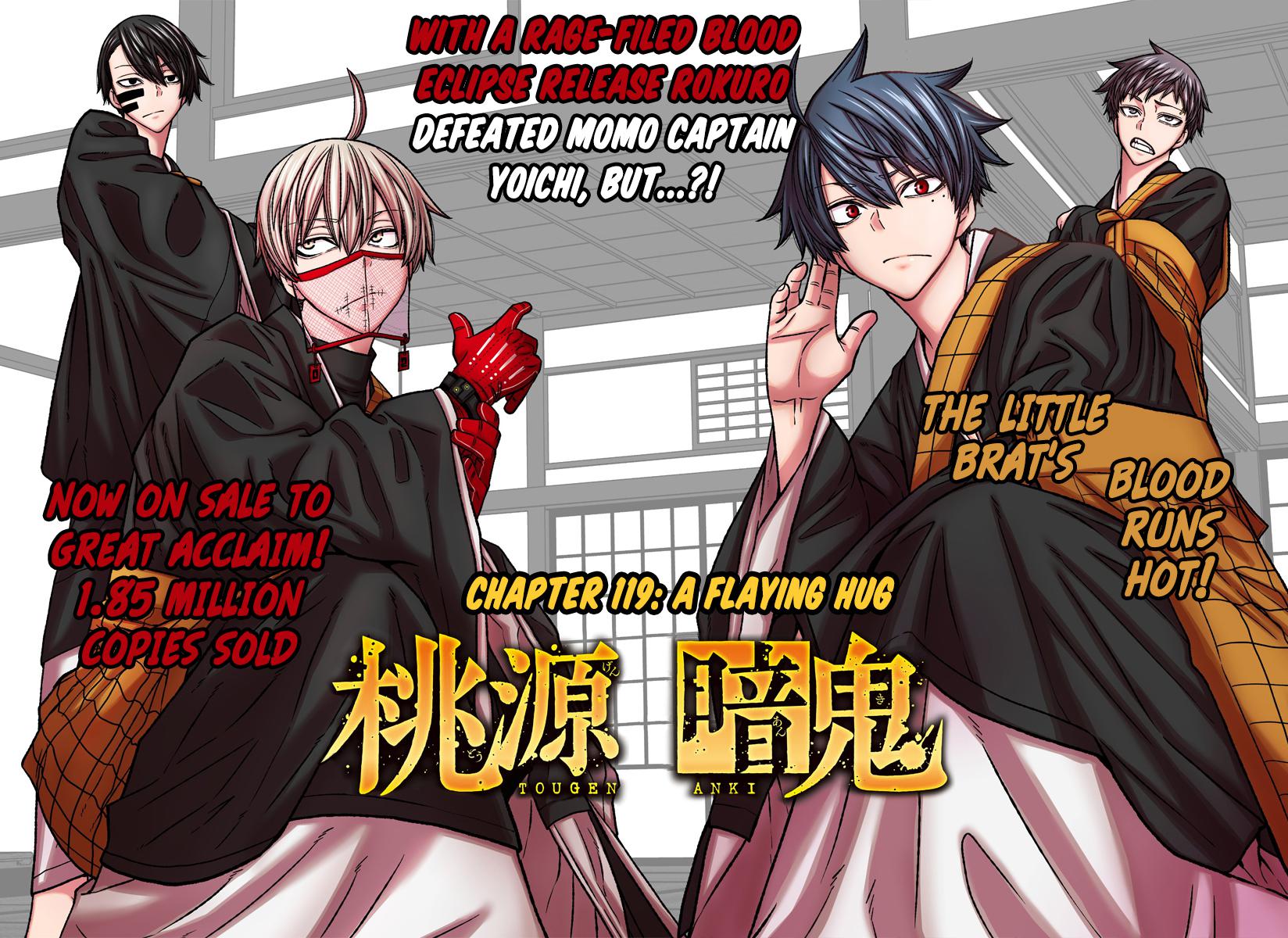 Tougen Anki Chap 119 - Next Chap 120