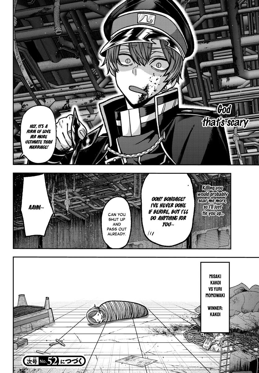 Tougen Anki Chap 119 - Next Chap 120