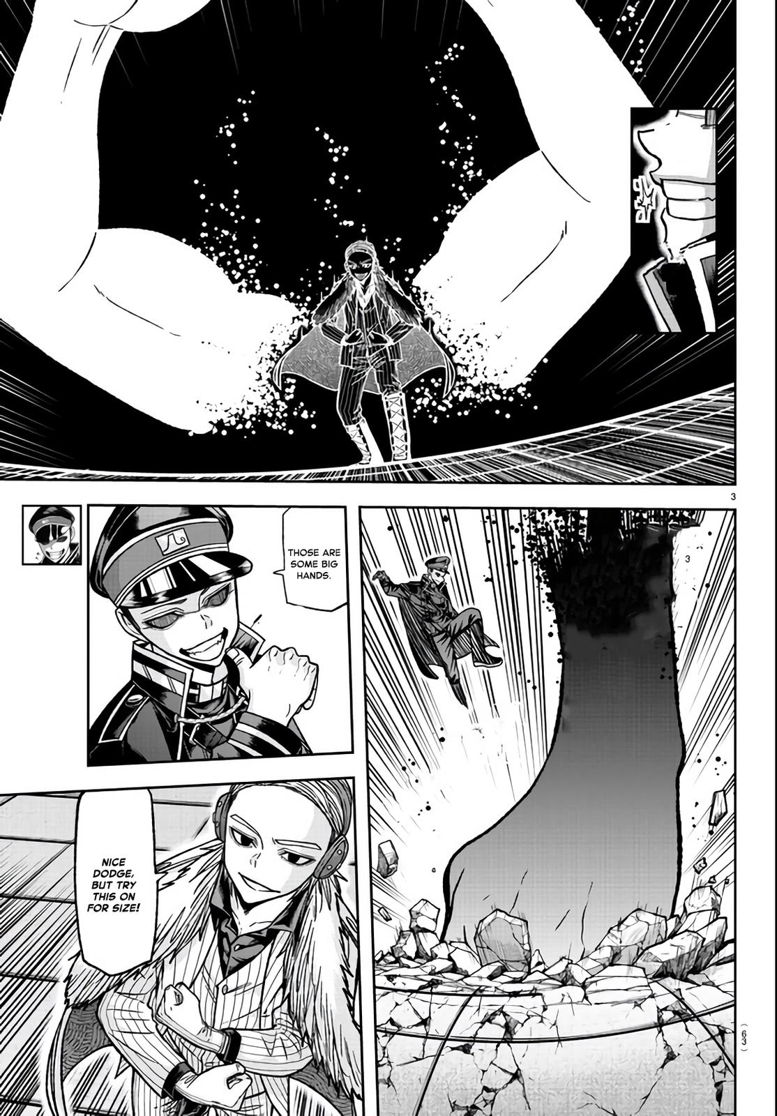 Tougen Anki Chap 110 - Next Chap 111