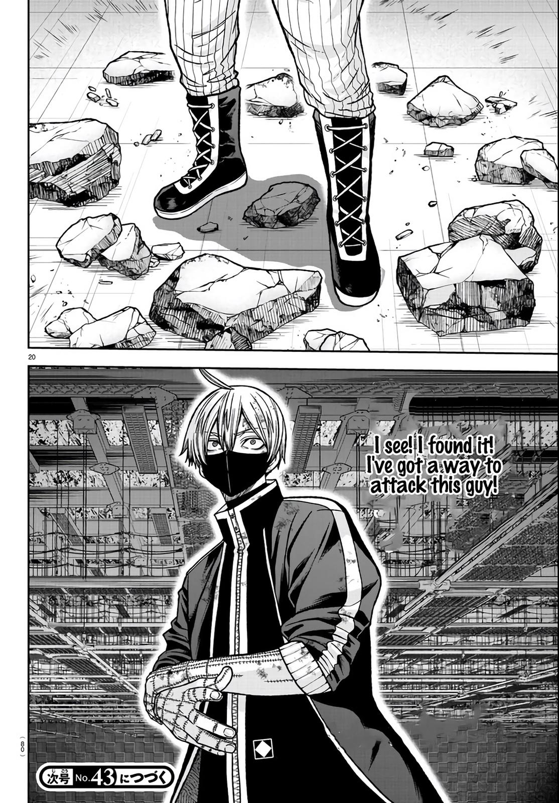 Tougen Anki Chap 110 - Next Chap 111