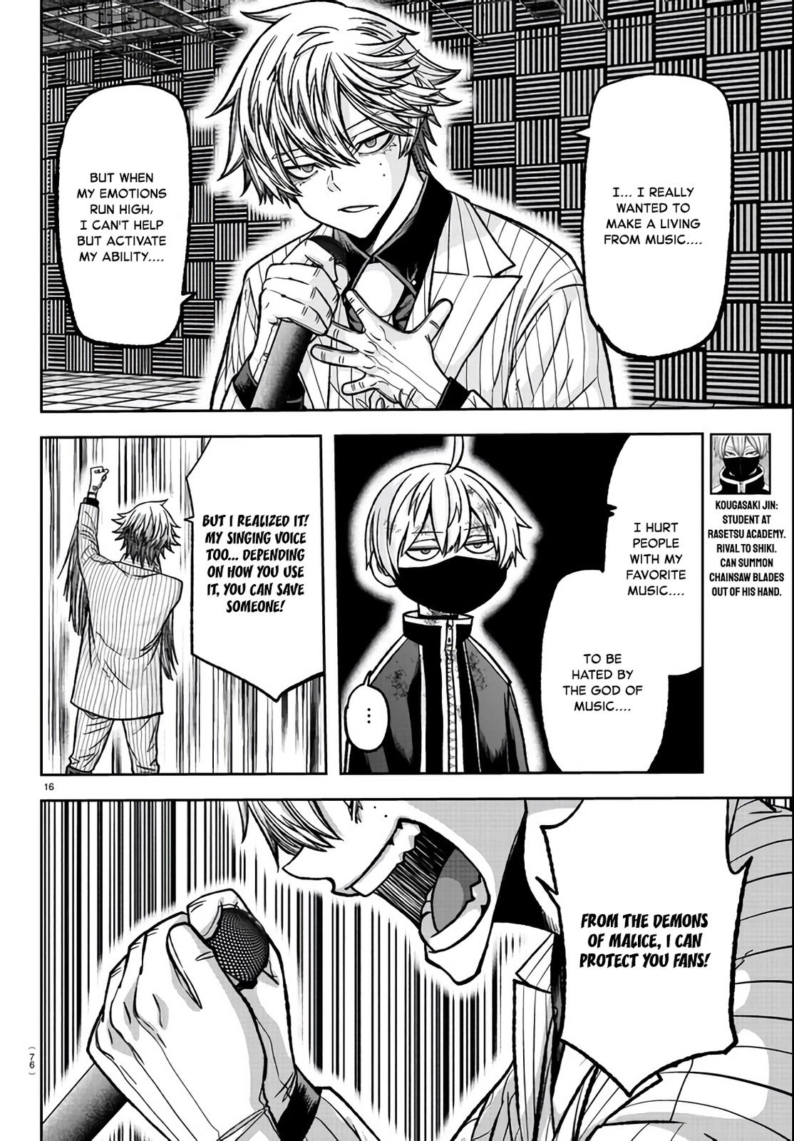 Tougen Anki Chap 110 - Next Chap 111