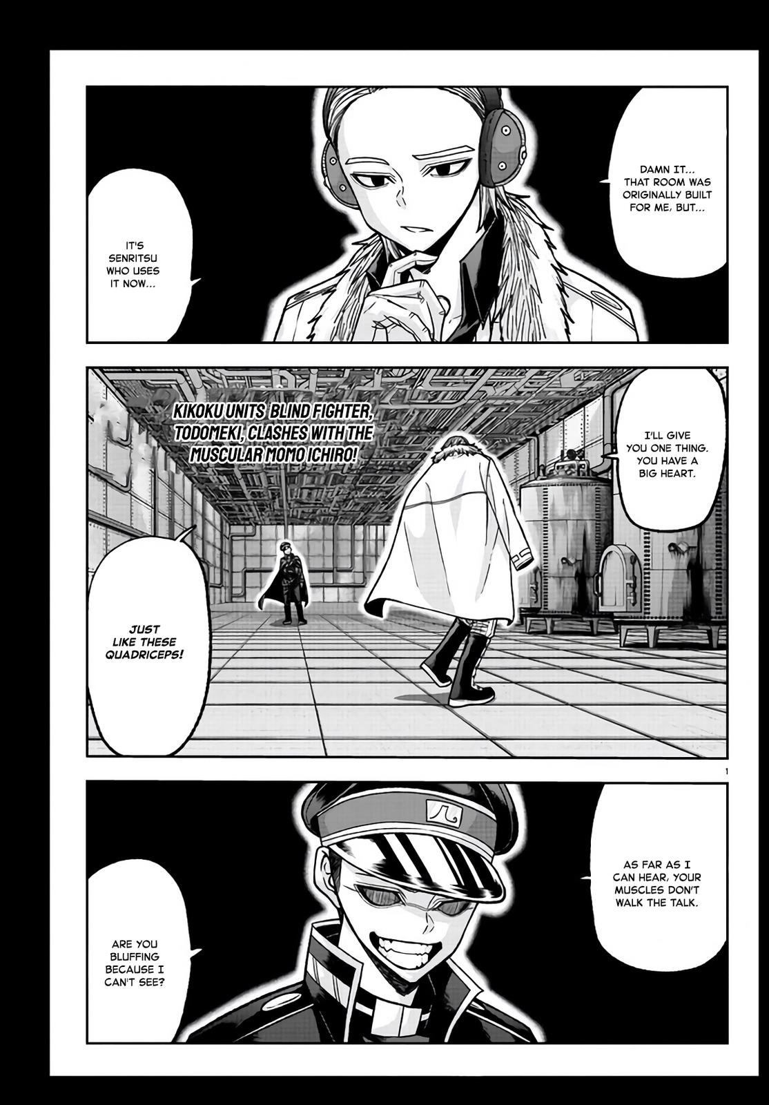 Tougen Anki Chap 110 - Next Chap 111