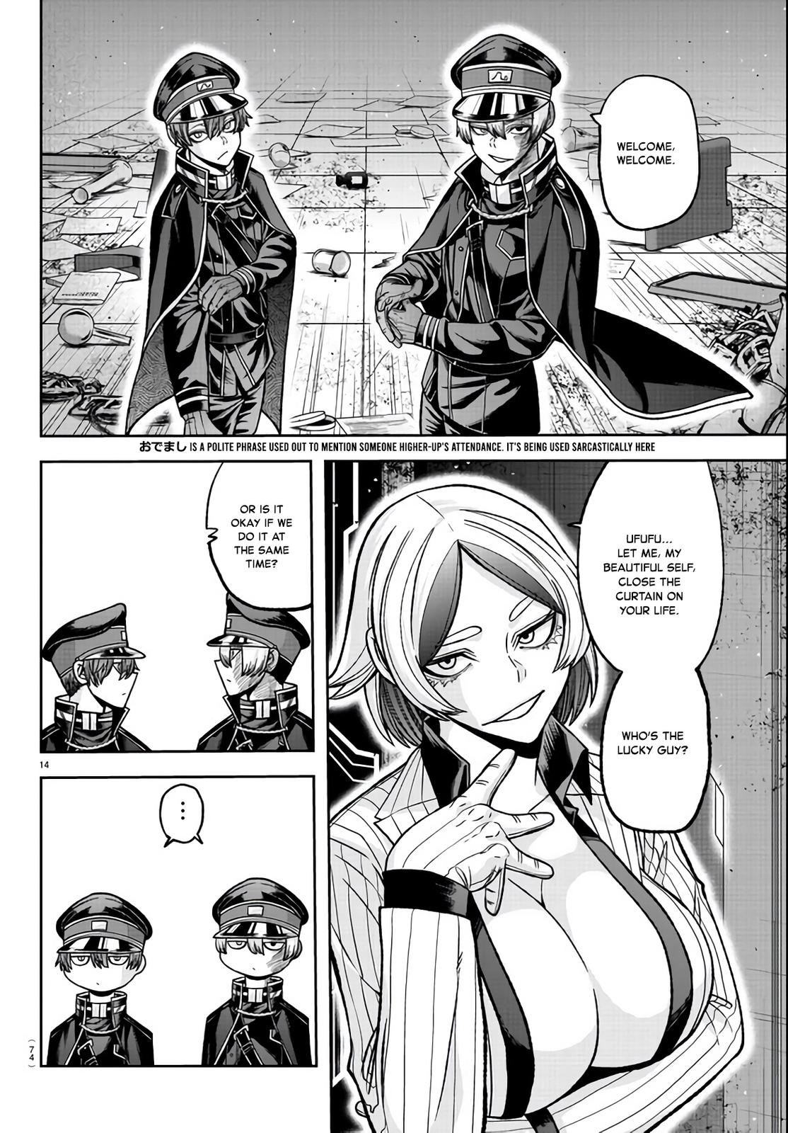 Tougen Anki Chap 110 - Next Chap 111