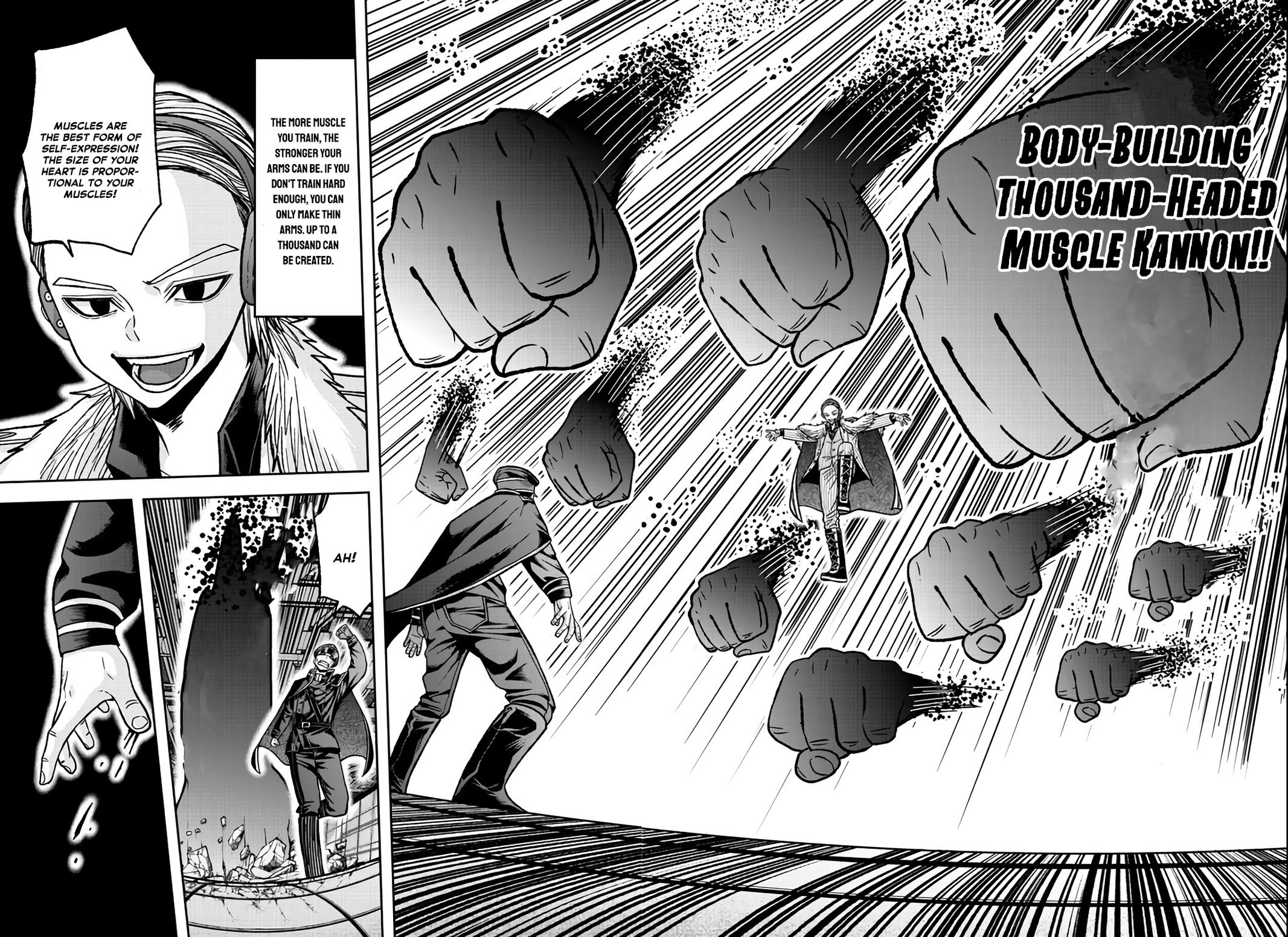 Tougen Anki Chap 110 - Next Chap 111