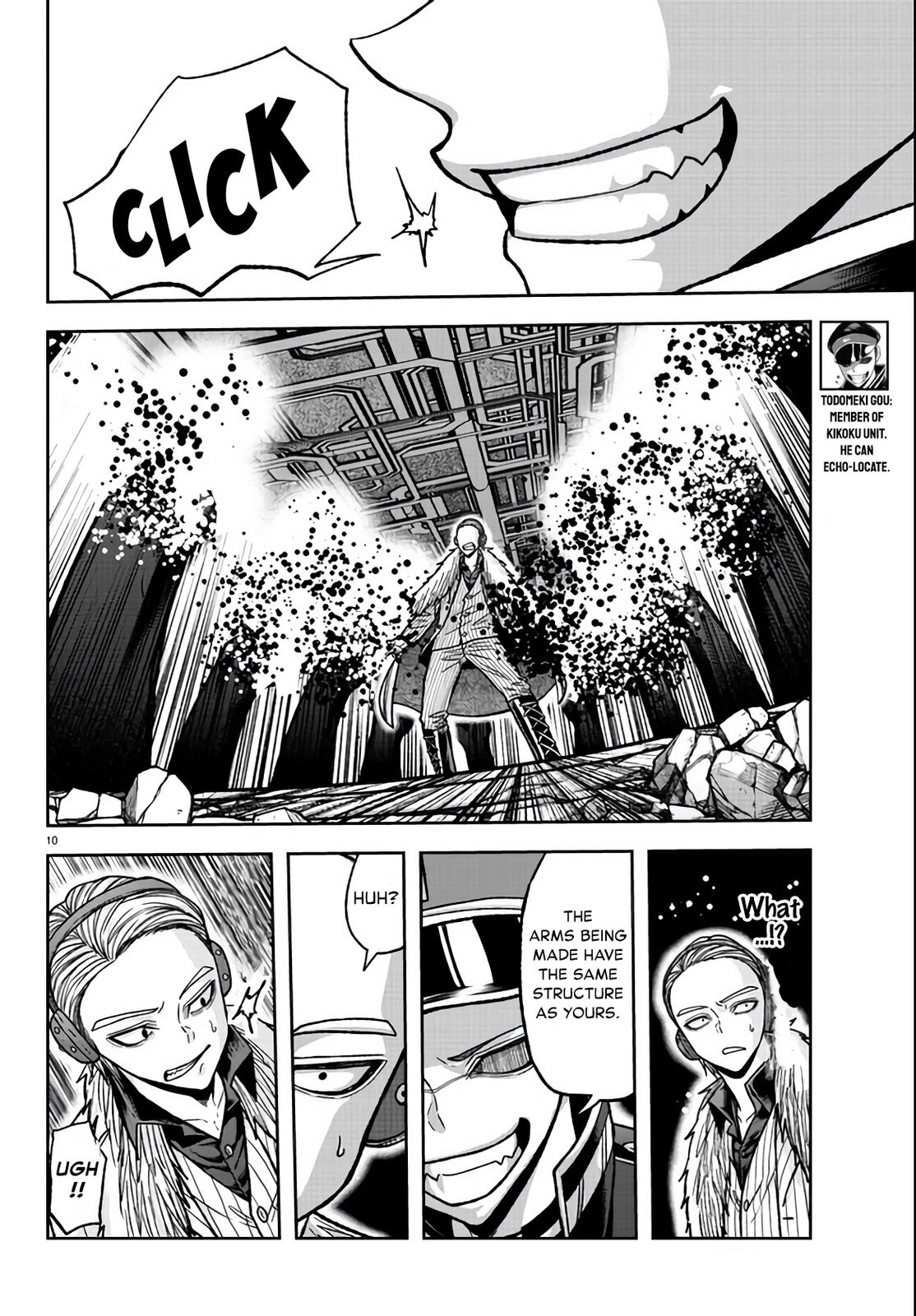 Tougen Anki Chap 111 - Next Chap 112