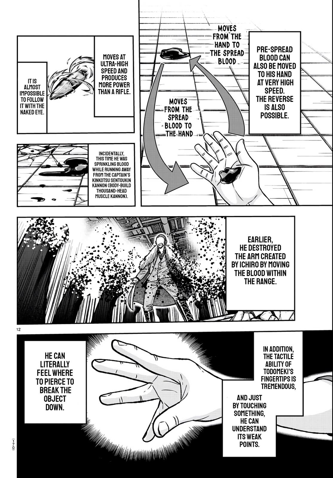 Tougen Anki Chap 111 - Next Chap 112