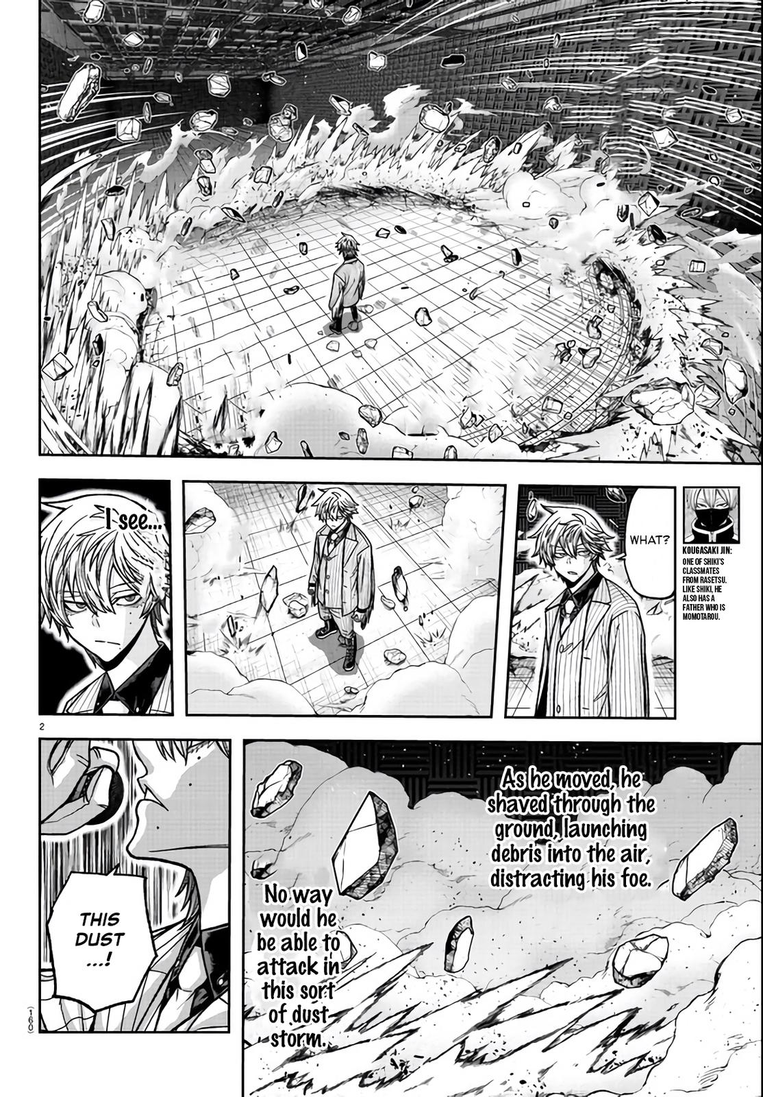 Tougen Anki Chap 111 - Next Chap 112
