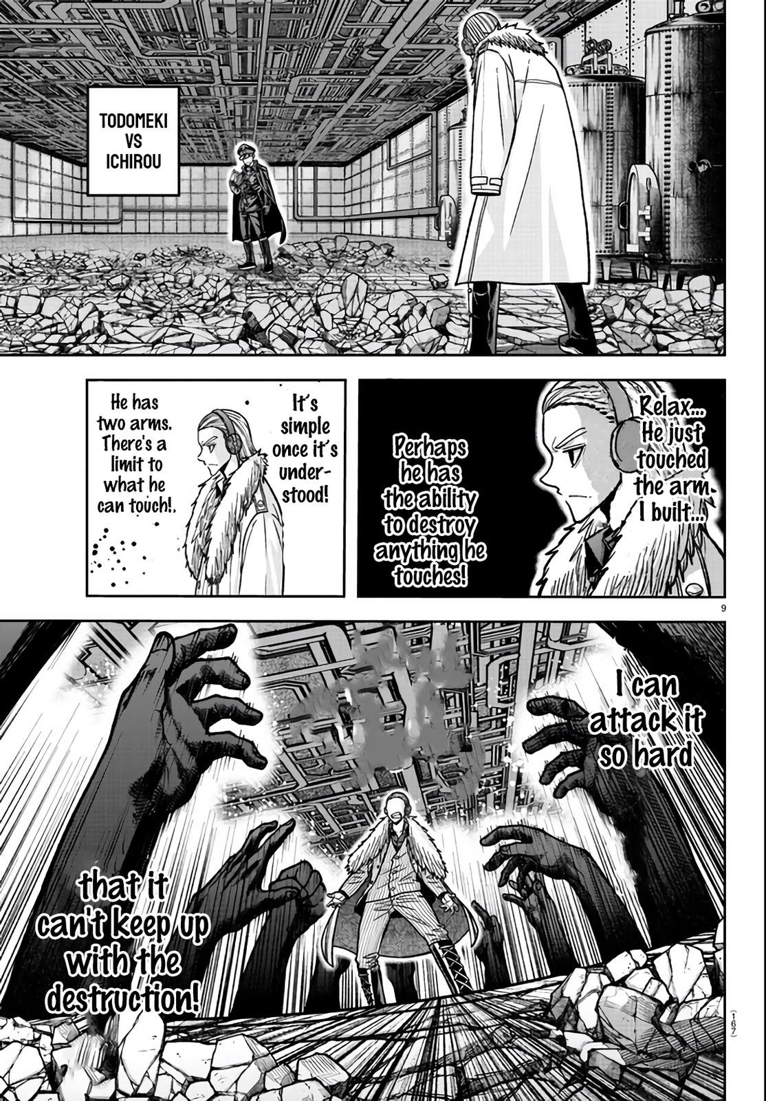 Tougen Anki Chap 111 - Next Chap 112