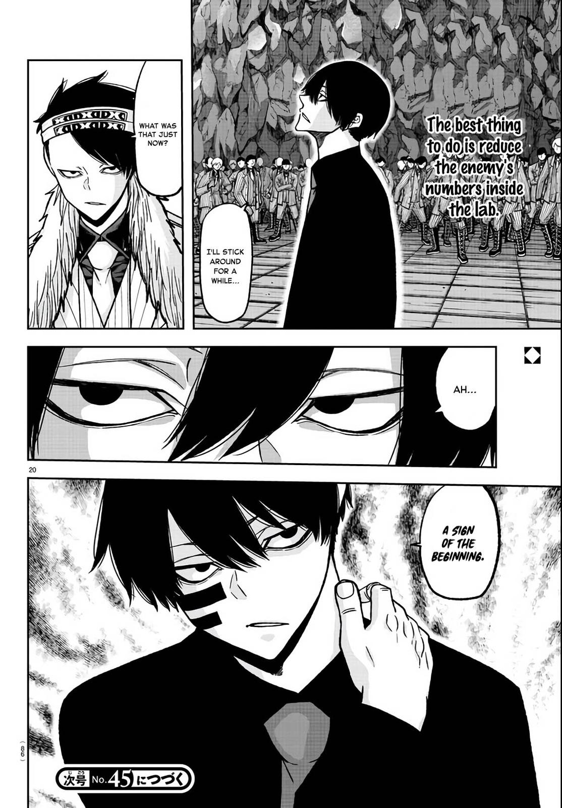 Tougen Anki Chap 112 - Next Chap 113