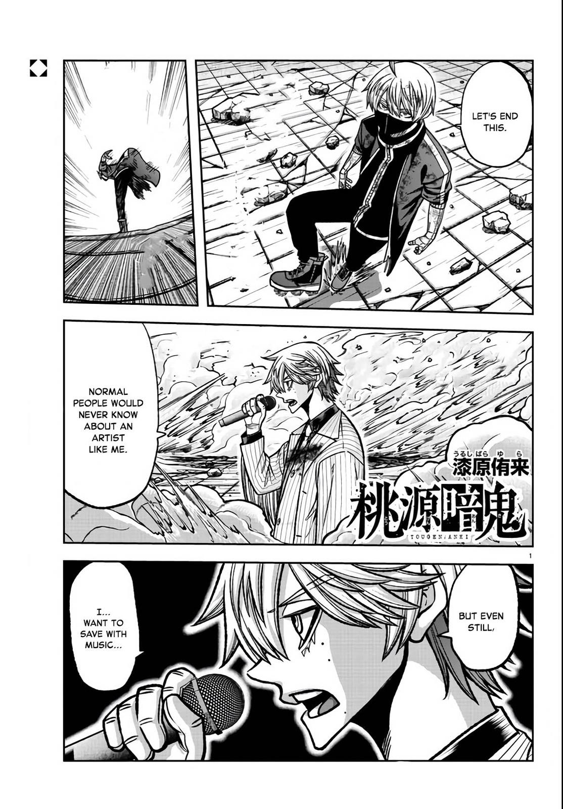 Tougen Anki Chap 112 - Next Chap 113