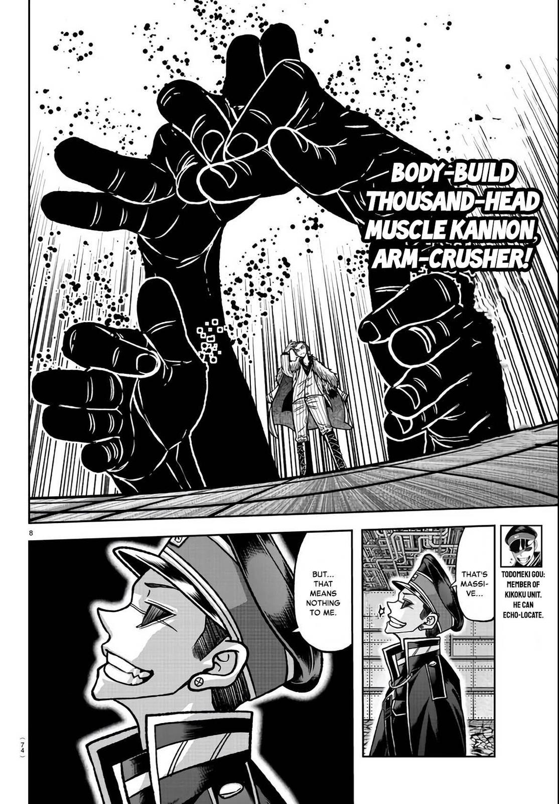 Tougen Anki Chap 112 - Next Chap 113