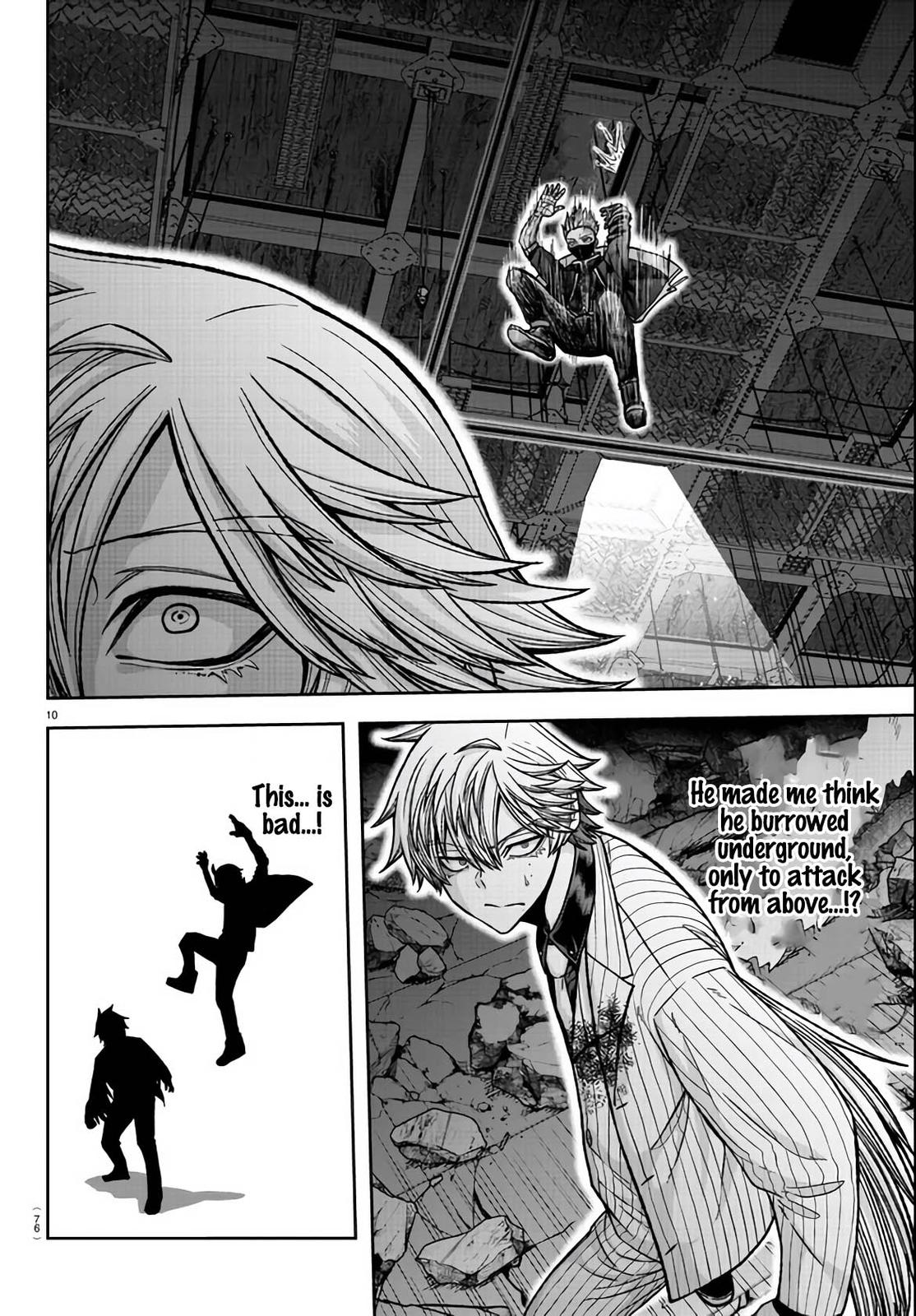 Tougen Anki Chap 112 - Next Chap 113