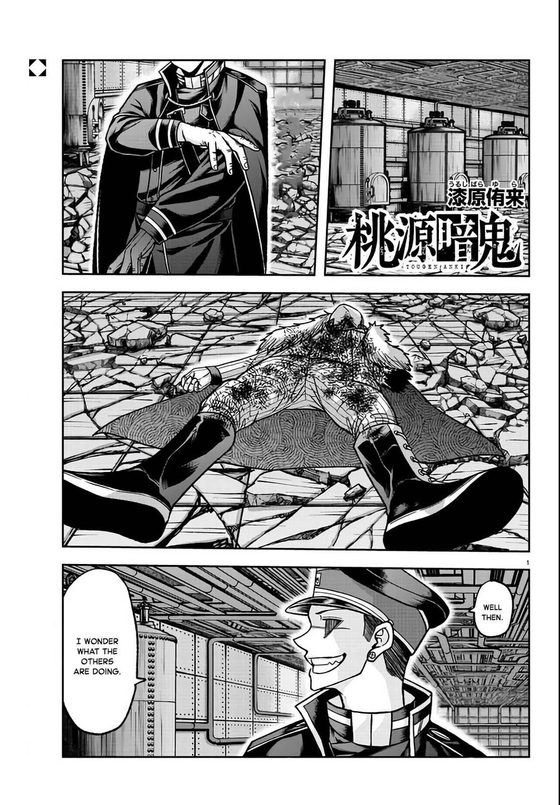 Tougen Anki Chap 113 - Next Chap 114