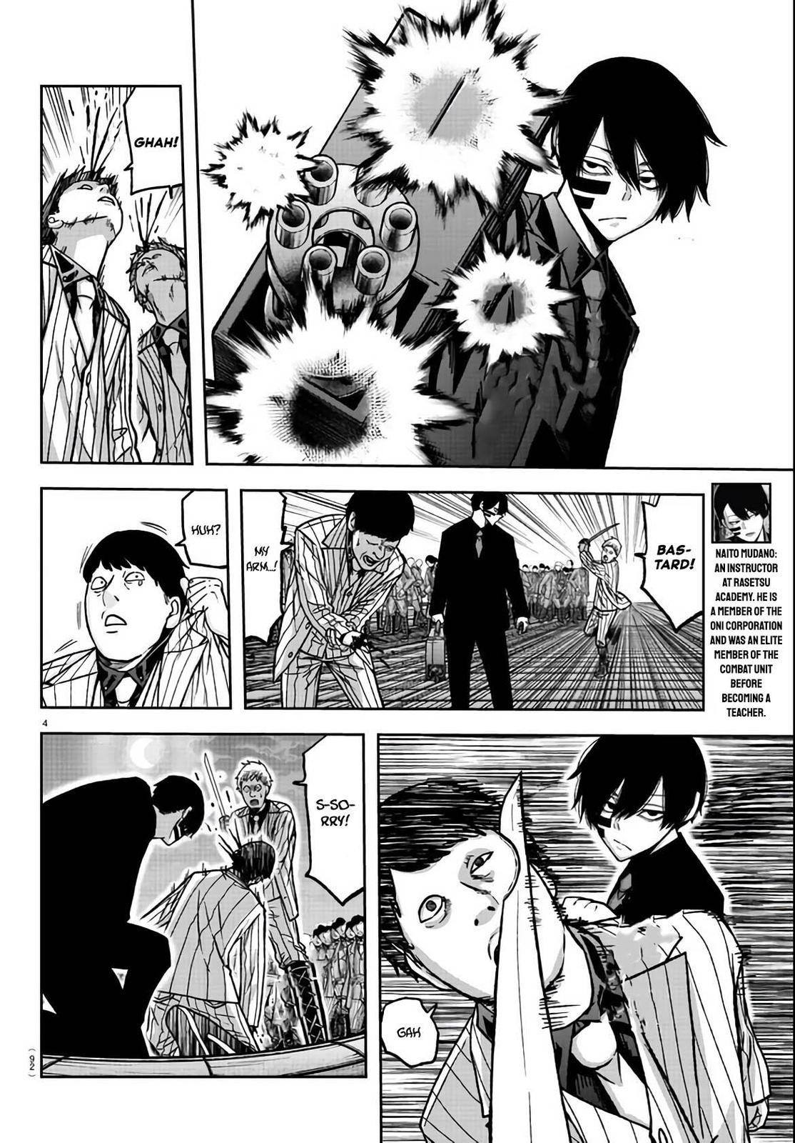 Tougen Anki Chap 113 - Next Chap 114