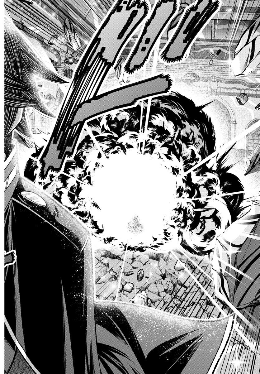 Tougen Anki Chap 127 - Next Chap 128